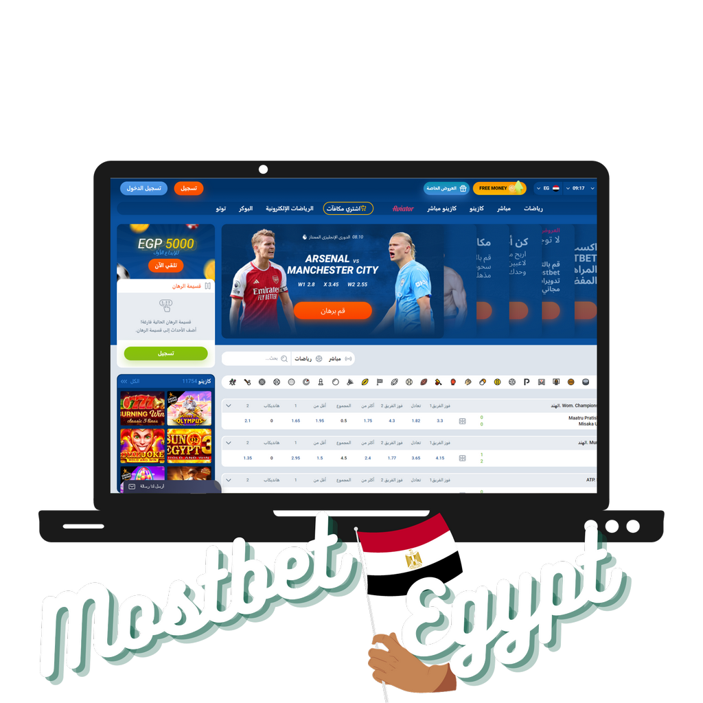 Mostbet-də tam olaraq necə qeydiyyatdan keçmək və oynamağa başlamaq lazımdır?